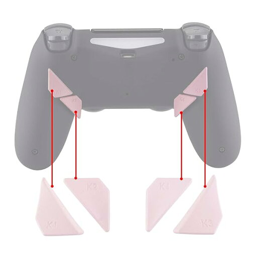 eXtremeRate人間工学に基づいた交換バックボタン、ps4コントローラーDawnリマップキットに対応用K1 K2 K3 K4パドル(eXtremeRateリマップキットのみ対応!)【桜ピンク】 eXtremeRate人間工学に基づいた交換バックボタン、ps4コントローラーDawnリマップキットに対応用K1 K2 K3 K4パドル(eXtremeRateリマップキットのみ対応!)【桜ピンク】