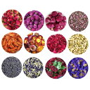 TooGetドライフラワーとハーブアクセサリーデコレーションナチュラル12バッグセットドライフラワーセットソープバスボム作りとドライフラワークラフト