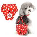 ZUNEA 犬用 オムツパンツ 女の子 おむつ 小型犬 生理 サニタリーパンツ サスペンダー付き 可愛い 蝶結び付け 水玉柄 月経 生理マナーパンツ メス 柔らかい 発情期用 洗える ペットドッグウェア レッド L(4)
