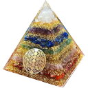 HIGHAWKピラミッド オルゴナイト チャクラ 天然石 金箔 エネルギー 七種石 クリスタルストーン ヒーリング 瞑想 パワーストーン(6cm)