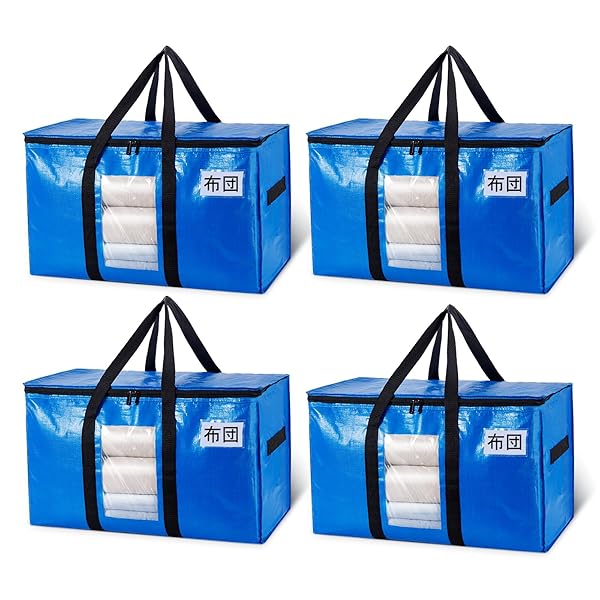 TAILI 大きいバッグ 布団収納袋 引越しバッグ 収納ケース 特大容量 透明窓 持ち手付き 衣装ケース 洋服..
