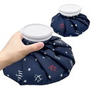 GOKEI アイスバッグ 氷のう 氷嚢 【S+Mセット】 アイシングバッグ 大口径 冷温両用 水漏れ防止 アイス バッグ スポーツ 手首用 肘用 膝用 関節 夏の暑さ対策グッズ ネイビー スター(4)