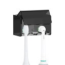 Linkidea 電動歯ブラシホルダー アクリル歯ブラシスタンド オーラルB iOシリーズ対応 3スロット オーガナイザー フィリップス ソニッケアー プロテクティブクリーン (ブラック)(3)