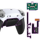 eXtremeRate ps5コントローラーBDM-030 040 050対応RISE Plus MAXバックパドルキット、ボトムシェル&クリッキートリガースト...