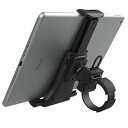 フィットネスバイク ATiC エクササイズバイク タブレットホルダー スマホホルダー ハンドルバー用 自転車ホルダー 室内 360度回転可 取付型 転落防止 iPad第11世代(A16)2025/第10世代2022/Air11インチ(m3)2025/