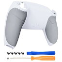 eXtremeRate ps5コントローラー用ラバライズドグリップカスタムバックハウジングボトムシェル、ps5コントローラー対応交換用バックシェルカバー【ホワイト&グレー】|詳細画像