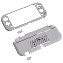 eXtremeRate PlayVital Switch Lite対応用保護シェル(パターンあるスタイル)、Switch Liteに対応用ハードシェルカバー、保...