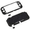 eXtremeRate PlayVital Switch Lite対応用保護シェル(パターンあるスタイル)、Switch Liteに対応用ハードシェルカバー、保...