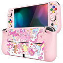 PlayVital ZealProtect Switch有機elに対応用ソフト保護シェル、Switch OLEDに対応用フレキシブルプロテクター、ジョイコンサムグリップキャップとABXY方向ボタンキャップ付き、カワイイパターン【スイートタイム】
