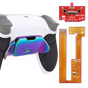 コントローラーではなく、eXtremeRate ps5コントローラーBDM-030&BDM-040&BDM-050に対応用バックパドルプログラムグリップ付き金属バージョンライズリマップキット(カメレオン)、ps5コントローラーに対応用アップグレードボ(2)