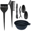 毛染めセット 髪染めセット【5点セット】プロ用毛染めブラシセット 簡単セルフヘアーカラーセット DIY髪染め用 家庭用 再利用可能 プロ(4)