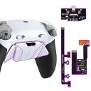 eXtremeRate ps5コントローラーBDM-030 040 050対応RISE4 Plus MAXバックパドルキット、ボトムシェル&クリッキートリガース...