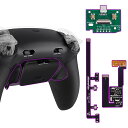 eXtremeRate ps5コントローラーBDM-030 040 050対応RISE Plus MAXバックパドルキット、ボトムシェル&クリッキートリガースト...