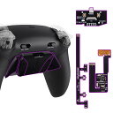 eXtremeRate ps5コントローラーBDM-030 040 050対応RISE4 Plus MAXバックパドルキット、ボトムシェル&クリッキートリガース...
