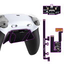 eXtremeRate ps5コントローラーBDM-030 040 050対応RISE4 Plus MAXバックパドルキット、ボトムシェル&クリッキートリガース...
