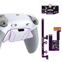 eXtremeRate ps5コントローラーBDM-030 040 050対応RISE4 Plus MAXバックパドルキット、ボトムシェル&クリッキートリガース...