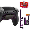 eXtremeRate ps5コントローラーBDM-030 040 050対応RISE Plus MAX RMBバックパドルキット、クリッキートリガーストップ&ラバーグリップ付き、ps5コントローラー対応用リマップ可能なリアルメタル背面ボタンキット-(2)