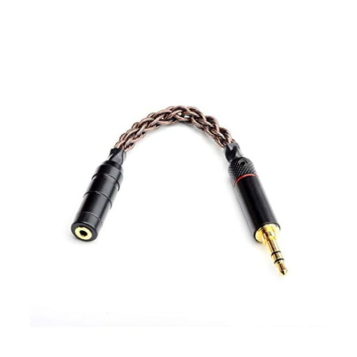 okcsc Lin08 変換ケーブル バランス接続 ケーブル イヤホン ジャック 変換 3.5mm 3極(オス)→ 2.5mm 4極(メス)8芯 15cm 単結晶銅 okcsc Lin08 変換ケーブル バランス接続 ケーブル イヤホン ジャック 変換 3.5mm 3極(オス)→ 2.5mm 4極(メス)8芯 15cm 単結晶銅