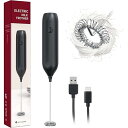 DEVENTORZ クリーマーゼット 泡だて器 ミルク泡立て器 ハンドヘルド式 電動ミルク泡立て器 コーヒーと抹茶専用 電動泡立て器 ハンディドリンクミニ電動ミキサー