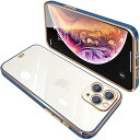 iPhone11 Pro ケース クリア 透明 アイフォン11pro カバー スマホケース 全面保護 耐衝撃 TPU メッキ加工 シリコン スリム 薄型 ストラップホール付き 落下防止(ブルー)(2)