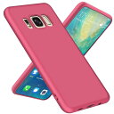 Galaxy S8 ケース シリコンケース TPU 耐衝撃 ソフト 薄型 ギャラクシーs8 ケース 携帯カバー 全面保護 カメラ保護 柔らかい殻 黄変防止 軽量 ストラップホール付き 一体型 保護カバー 赤 GJ-137(2)