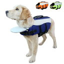 MAMORE 犬用ライフジャケット 水泳救命胴衣 小型犬 中型犬 大型犬 猫用 水遊び用 救急服 泳ぎ補助 高浮力 丈夫 耐用 軽量 速乾 脱着簡単 サイズ調整可 反射材 フローティングベスト (L, 紺)