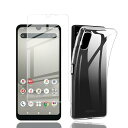 【1枚セットガラスフィルム+1個ケース TPU】対応 AQUOS wish 3 SH-53D A302SH 用の 強化ガラスフィルム AQUOS wish3 液晶保護フィルム 採用 高透過率 薄型 硬度9H 飛散防止処理 AQUOS wish3 専用