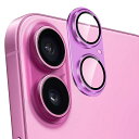 Kakuki for iPhone 16 /iPhone 16 Plus カメラフィルム アルミ合金製+AR高透過率強化ガラス アイフォン16プラス/ アイフォン16 一体型レンズ保護フィルム 耐衝撃 露出オーバー防止 アルミ合金 カメラカバー(iP(2)