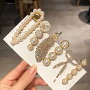 RICISUNG ヘアピン【6個セット】ヘアクリップ おしゃれ 髪留め ぱっちん ヘアピン パール ヘアアクセサリー キラキラピン ヘアアクセサリー 髪飾り 前...