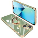 iPhone13 Mini ケース リング付き アイフォン13Mini リング カバー 耐衝撃 TPU メッキ加工 360°回転 スタンド機能 車載ホルダー ストラップホール付き 5.4インチ(グリーン)(2)