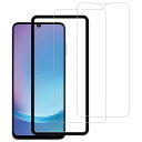 【2枚セット】ガイド枠付き KPNS 日本素材製 全面保護 Galaxy A25 用 ガラスフィルム 強化ガラス 保護フィルム
