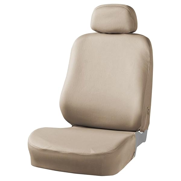 ボンフォーム (BONFORM) シートカバー カラードカバー フロント用 ベージュ 4055-50-88