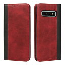 Havaya Galaxy S10 ケース ギャラクシーs10 ケース 手帳型 カバー カード収納 au SCV41 スマホケース ドコモ docomo SC-03L samsung サムスン 耐衝撃 SoftBank スタンド機能 フェイクレザー-