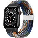 GAGULA 時計バンド 20mm 22mm スマートウォッチ ベルト無段階に調整な Samsung Galaxy Watch 3 45mm ストラップ Huawei GT 3/GT 2 46mm バンド Amazfit GTR 3 Pro 調節可能