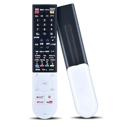 テレビリモコン GB216SA for シャープ SHARP-AQUOSリモコン シャープテレビリモコン 音声機能付き テレビリモコン GB216SA for シャープ SHARP-AQUOSリモコン シャープテレビリモコン 音声機能付き