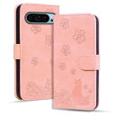 KW-LINK Google Pixel 9 ケース 手帳型 Pixel 9 Pro ケース グーグル ピクセル 9 カバー かわいい 猫の後ろ姿 グーグル ピクセル 9 プロ 携帯カバー Pixel9 ケース 手帳型 ピクセル9プロ カバー Pix(2)