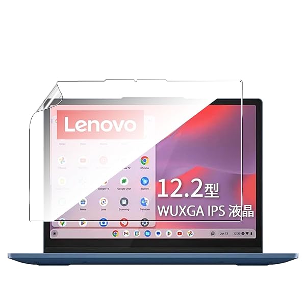 For Lenovo Chromebook IdeaPad Flex 3i Gen8 フィルム 12.2インチ アンチグレア 高透過率 超薄 弾力性 指紋防止 全面保護 Greerass 気泡防止 撥水撥油 反射低減 耐衝撃 貼り付け簡単 液晶保護