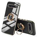 JOOBOY Samsung Galaxy S10 Plus ケース GalaxyS10 Plus ケース リング付き メッキ加工 レンズ保護 tpu ソフト ストラップホール付き 耐衝撃 スリム おしゃれ スマホケース 携帯カバー ギャラクシーS1