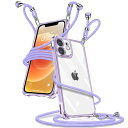 iPhone12 mini ケース クリア ショルダー iPhone12mini スマホケース アイフォン12mini カバー 肩掛け 斜めかけ 縄掛けケース 透明 薄型 軽量 TPU 携帯ケース 紐付き 斜めがけ 織りストラップ付き 長さ調整可能(2)