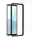 【2枚セット】ガイド枠付き KPNS 日本素材製 Xperia 10 VI SOG14 SO-52E 用 ガラスフィルム 強化ガラス カバー 保護フィルム