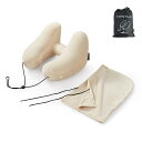 PRETOLE ネックピロー H型 フード付き ベージュ コットン 首枕 携帯枕 エアーピロー ポンプ式膨らませる 収納ポーチ付き 洗えるカバー トラベル 旅行...