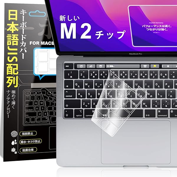 【2020年11月最 M1チップ 搭載 モデル】Macbook Pro 13 (2020)/ 16  ...