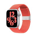 Apple Watch バンド ブレイデッドソロループ【工具不要 微調整可能】 装着感 アップルウォッチバンド Iwatch交換バンド 適応 iWatch Series SE 6 5 4 3 2 1 (38mm/40mm)