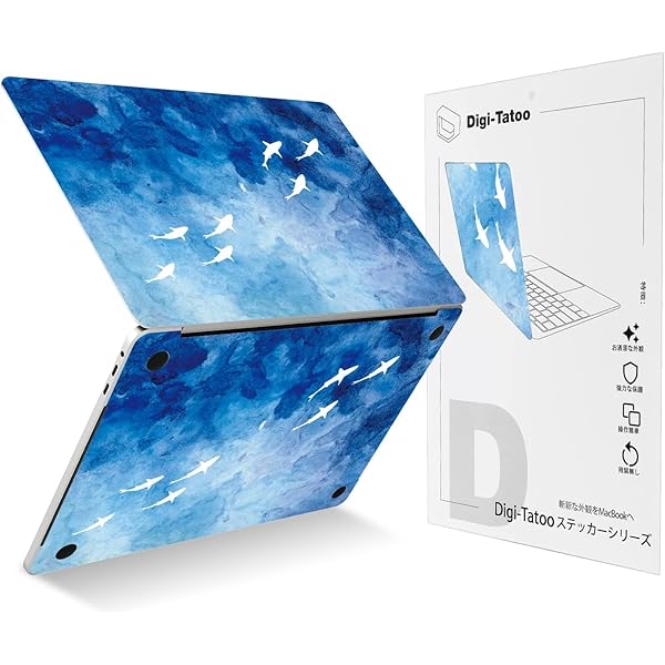 Digi-Tatoo スキンシール 2022~2025 MacBook Air 15.3 インチ (M4/M3/M2チップ A3241 A3114 A2941) 対応 カバー ケース フィルム ステッカー 保護 取り外し可能、傷つき防止および残留物フ