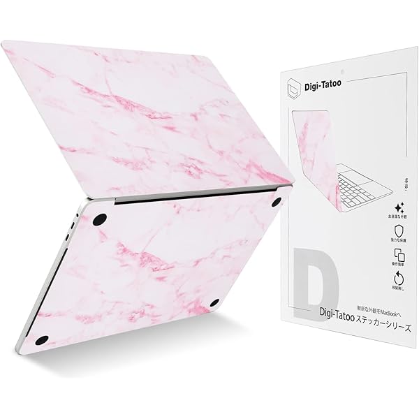 Digi-Tatoo スキンシール 2022~2025 MacBook Air 15.3 インチ (M4/M3/M2チップ A3241 A3114 A2941) 対応 カバー ケース フィルム ステッカー 保護 取り外し可能、傷つき防止および残留物フ