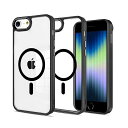 iPhone SE3 ケース 第3世代 iPhone SE2 ケース MagSafe対応 背面クリア 2022 第2世代 iPhone7 用 ケース iPhone8 用 ケース 耐衝撃 TPU バンパー iphone se ケース ワイアレス充電対応