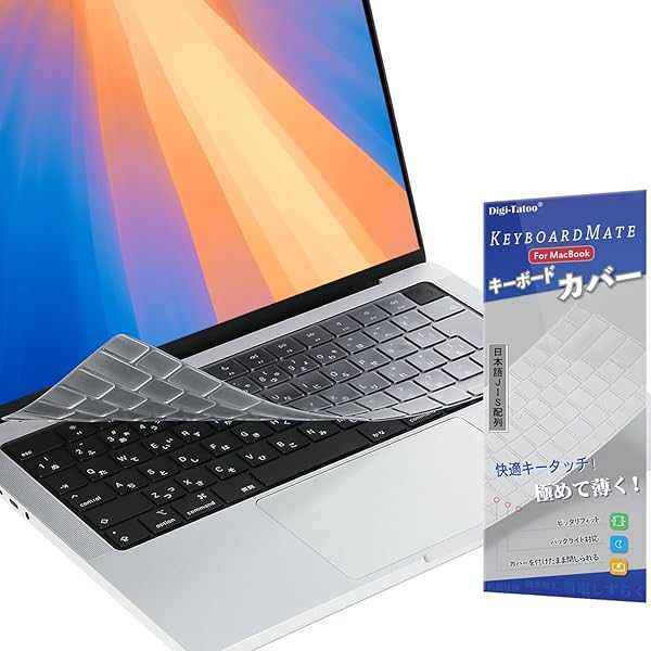 ԥޡåȤ㤨2025 MacBook Pro 14 (M5/16 Air 13/15   ܡɥС ܸJIS M5 M4 M3 M2(2021~2025 A3434 A3240 A3241 A3112 A3401 A3185 A34פβǤʤ1,826ߤˤʤޤ