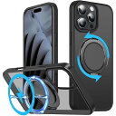 iPhone 16 Pro ケース Magsafe対応 ワイヤレス充電対応 半透明 マット仕上げ リング付き 車載ホルダー 360°回転スタンド機能 背面PC マグネット搭載 隠しスタンド 縦横両対応 黒縁取り TPU 指紋防止 黄ばみなし 黄変防止
