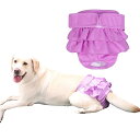 KUVEELA PET 犬用マナーパンツ 犬用 メス サニタリーパンツ 犬用パンツ 雌 犬用生理パンツ 犬用オムツカバー 女の子 メス 発情期用 通気性 吸水性良い 再利用可能(パープル M)
