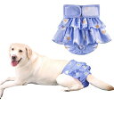KUVEELA PET 犬用マナーパンツ 犬用 メス サニタリーパンツ 犬用パンツ 雌 犬用生理パンツ 犬用オムツカバー 女の子 メス 発情期用 通気性 吸水性良い 再利用可能(花柄ブルー M)